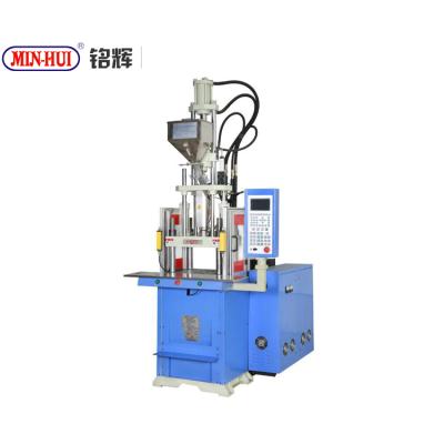 China Factory Micro USB And Type C USB Vertical Plastic Automatic Injection Molding Machine for sale