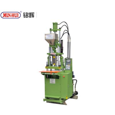 China Factory China Manufacturer Toy Used Slipper Plastic Injection Molding Machine for sale