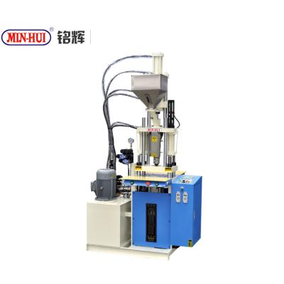 China Factory Small Low Price ABS Vertical Injection Molding Machine For Plastic Chair for sale