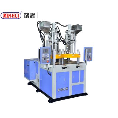 China Factory 120t Two Color Injection Molding Machine Two Color Mobile Phone Case Plastic Injection Molding Machine for sale