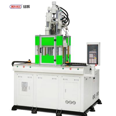 China Injection Size Quaritly Double Sliding Plastic Injection Machine MH-60T-2S for sale