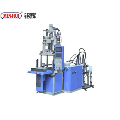 China Factory Big Plastic Silicone Injection Molding Machine for sale