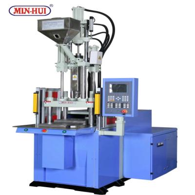 China MH-70T-1S VERTICAL Servo Driven Automatic Injection Molding Machine Maker for sale