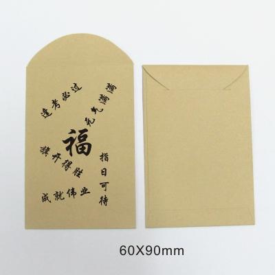 China Gift Envelope Seeds Package Custom Printed Brown Packaging Small Mini Seeds Storage Bag Seeds Self Sealing Recycled White Paper Package Envelopes for sale