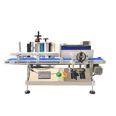 China PET Round Bottle Labeling Factory Wholesale Flat Bottle Labeling Machine Square Cosmetic Packaging Labeling Machine for sale