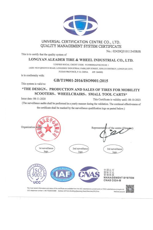 ISO9001 - Longyan Aleader Tire & Wheel Industrial Co., Ltd.