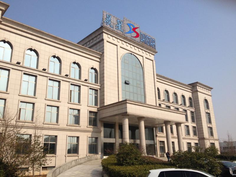 Verified China supplier - Huzhou Daystar Textile Co., Ltd.