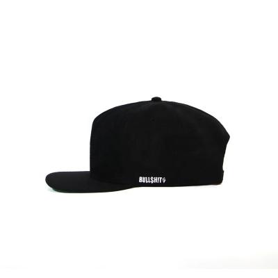 China COMMON Customized Wholesale Hot Sale Cotton High Quality Amazon Snapback Hats for sale