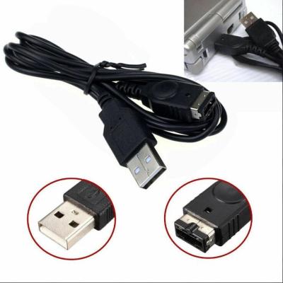 China Video Game Player 2019 Quality Nice USB Charging Cable For NDS GBA PS Console for sale