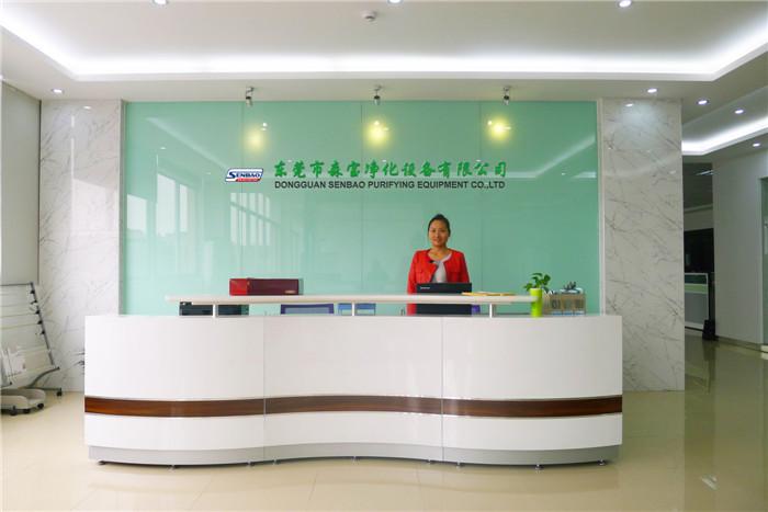 Proveedor verificado de China - Dongguan Senbao Purifying Equipment Co., Ltd