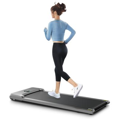 China YPOO Function PROTECTION Treadmill Home Fitness Use Protection Remote Control Electric Walking Mini Treadmill for sale