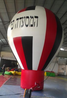 China Giant Inflatable Balloon , PVC Inflatable Hot Air Balloon for Advertising for sale