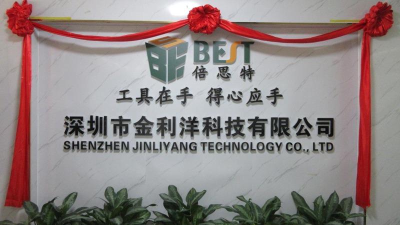 Verified China supplier - Shenzhen Jinliyang Technology Co., Ltd.