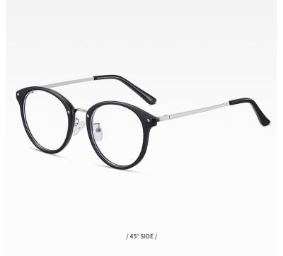 China 2021 Fashion Ultralight Wholesale Cheap Price Men's Reading Glasses Eyewear Fashion Reading Glasses Thin for sale