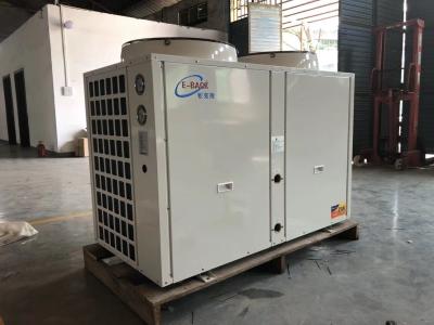 China Pool heat pump for sale