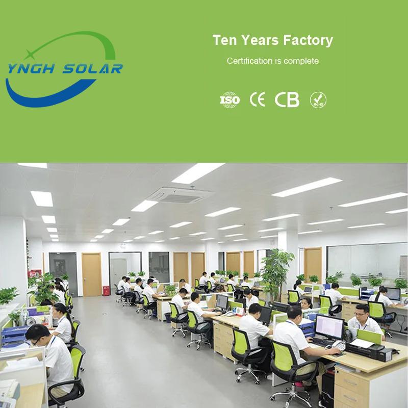 Verified China supplier - Anhui Yineng Photosynthesis New Energy Co., Ltd.