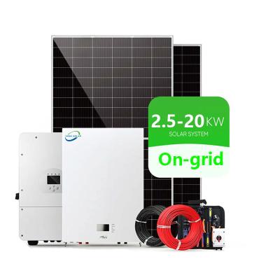 China Home custom no MOQ smart solar power set offgrid 5kw 2.5kw 10kw 3kw off grid solar power system complete solar panel system for home for sale