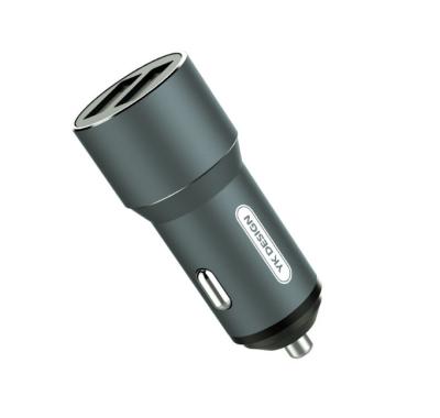 China 2020 Amazon Success YKC-M16 Car Charger Built-in Dual-USB Charger for sale