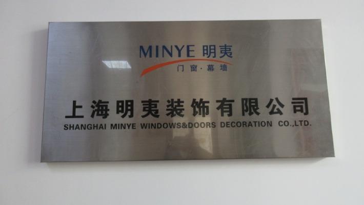 確認済みの中国サプライヤー - Shanghai Minye Decoration Co., Ltd.