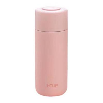 China PORTABLE Vacuum Flask China Suppliers Multicolor Glass Water Korean Version for sale