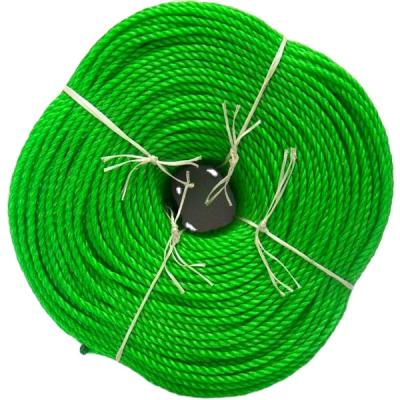 China PE polyethylene rope pe rope /building twist /cheap baler rope for sale