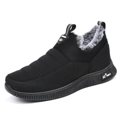 China Cushioning Logo Leather Women's Chunky Boots Winter Thick Fur Hot Platform Sneakers for sale