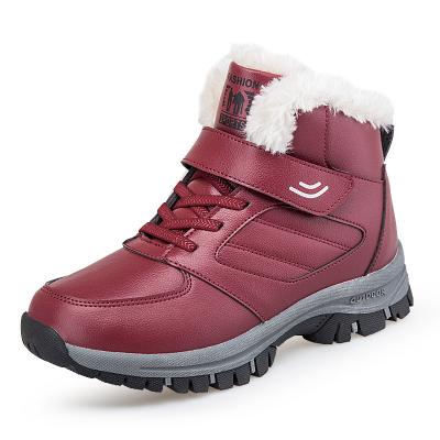 China Cushioning Winter Cotton Shoes Women's Fleece Thickening Mother Shoes Snow Boots Short Boots for sale