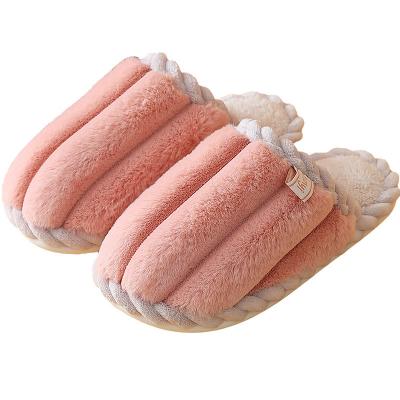 China Fashion Trend Winter Women Home Slippers Cotton Plush Slippers Indoor Soft Non-slip Floor Shoes for sale