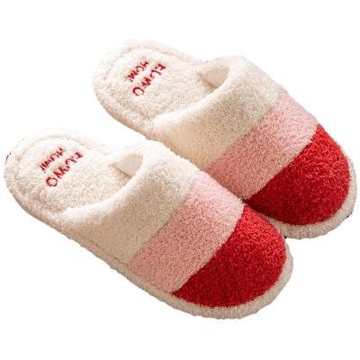 China 2022 Winter New Trend Fashion Bedroom Cotton Colorful Plush Slippers Indoor Flat Warm Shoes Slippers For Women for sale