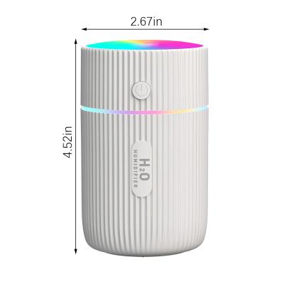 China 2022 Car USB Mini Humidifier Fashionable Cool Mist Humidifier Portable Air Humidifier For Car for sale