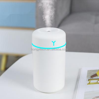 China New Aurora Car Household Room Humidifier Vehicle Creative Colorful Air Humidifier Desktop Humidifier for sale