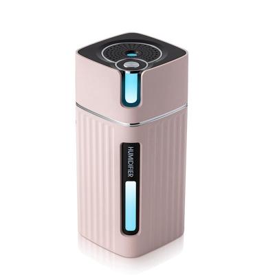 China New Aurora Car Household Room Humidifier Vehicle Creative Colorful Air Humidifier Desktop Humidifier for sale