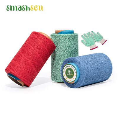 China Wholesale Price Machine Knitting Moisture-Absorbent Recycled 65/35 Polyester Cotton Yarn for sale