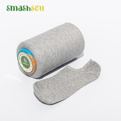 China China Anti-pilling Yarn Manufacturers Dty Undyed Chat Market Mixed Sock Knitting Yarn for sale