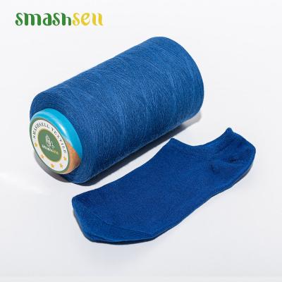 China Modern Recycled Mixed Type Abrasion-Resistant Ring Spun Yarn Combed Elastic Yarn For Knitting for sale