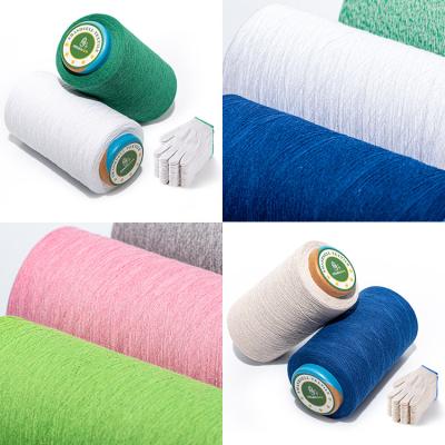 China 32S Anti-Static 100% Cotton Combed Compact Spin Knitting Raw White Cotton Yarns for sale