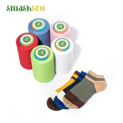 China Hot Sale 4075/72F SCY Single Plain Elastic Covered Yarn Moisture-absorbent For Socks for sale