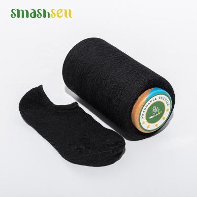 China Wholesale Yarn Ring Spun Yarn Yarn Cotton Moisture-absorbent Textile Sweater Yarn for sale