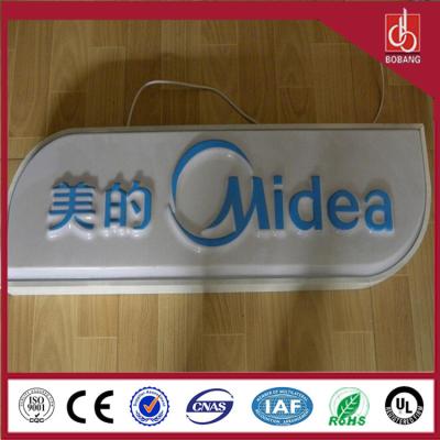 China Wholesale Advertising Waterproof acrylic Billboard for sale