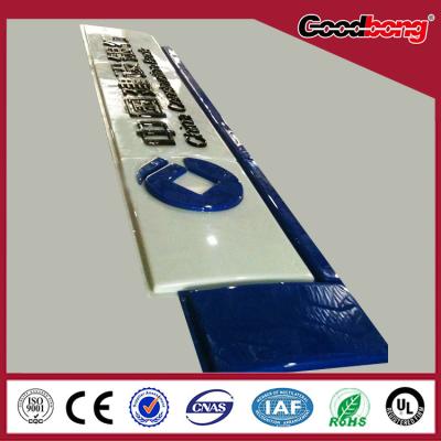 China Shanghai Vacuum Formed Acrylic Logo embossed shop logo signs for sale