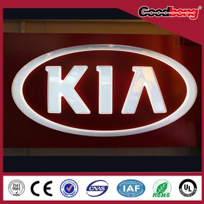 China famous outdoor large waterproof forntlit backlit and side vacuum forming arcylic lighting car logo for 4s car shop for sale