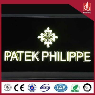 China Huge size custom manufacture 3D moulding sound letter with led light in it;wholesale cheap for sale