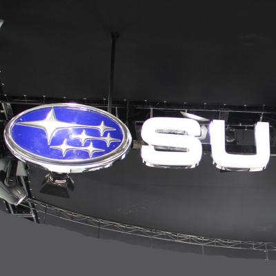 China Super bright illuminated famous outdoor subaru car Led logo signage design for sale