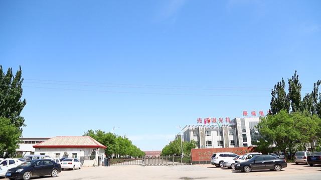 Verified China supplier - Hebei Howe Electrical Equipment Technology Co., Ltd.