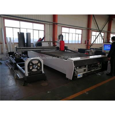 China Factory SERVO MOTOR sheet metal and pipe directly around CNC plate and tube fiber laser cutting machine for sale