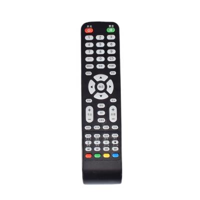 China Universal Remote Control Single Button Portable Single Home Large Application Audio TV Remote Control for sale