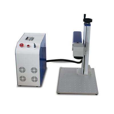 China Laser Marking Mini Desktop 20w 30w 50w JPT Fiber Laser Marking Machine For Dog Tag for sale