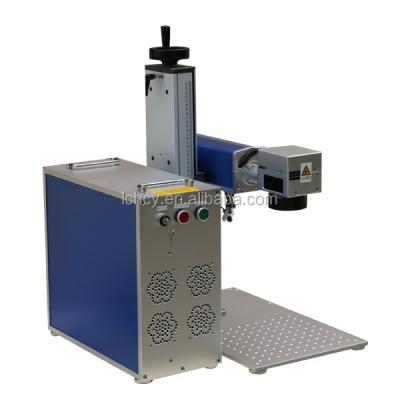 China Laser Marking Separate Type 30w 50w Fiber Laser Marking Machine For Ear Marks for sale