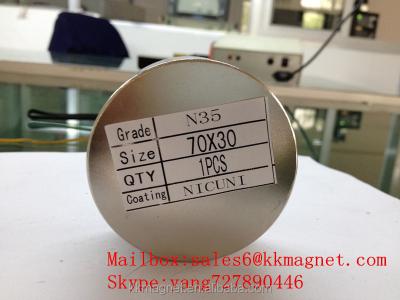 China Industrial magnet N42 N45 NdFeB magnet neodymium magnet d70X30 magnet stop water meter for sale