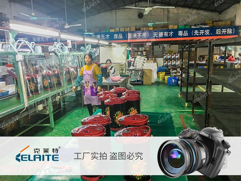 Verified China supplier - Zhongshan Kelaite Electrical Appliances Co., Ltd.